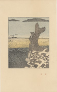 Himeji from the book Tōkaidō gojus̄an-tsugi Setonaikai